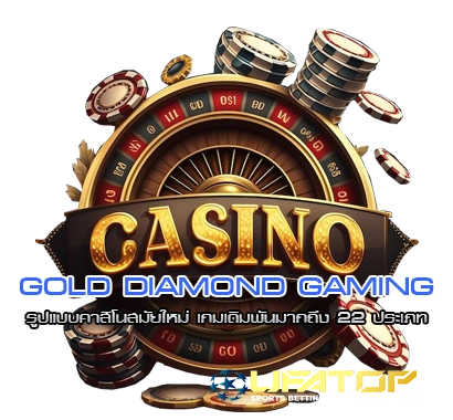 GOLD DIAMOND GAMING